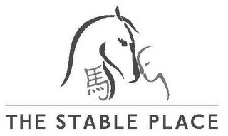 THE STABLE PLACE logo