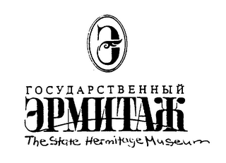 THE STATE HERMITAGE MUSEUM logo