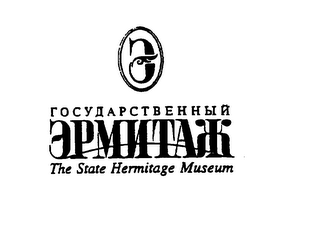 THE STATE HERMITAGE MUSEUM logo