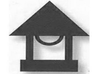 THE STEPHEN P. DUGGAN BELLTOWER logo