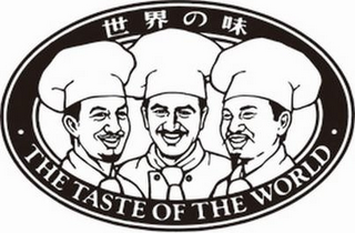 · THE TASTE OF THE WORLD · logo