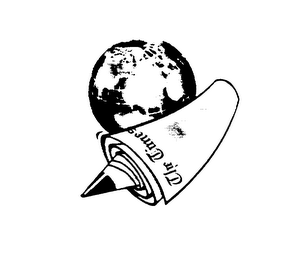 THE TIMES logo