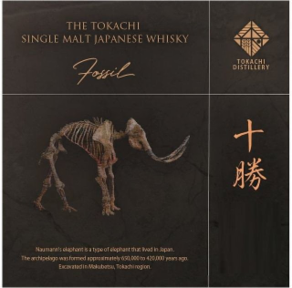 THE TOKACHI SINGLEMALT JAPANESE WHISKY FOSSIL TOKACHI DISTILLERY NAUMANN'S ELEPHANT IS A TYPE OFELEPHANT THAT LIVED IN JAPAN. THE ARCHIPELAGO WAS FORMED APPROXIMATELY 650,000TO 420,000 YEARS AGO. EXCAVATED IN MAKUBETSU, TOKACHI REGION logo