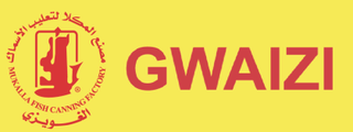 THE TRADEMARK IS A RED LOGO WITH GWAIZI LETTERS logo