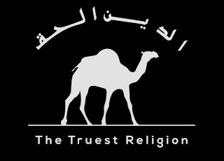 THE TRUEST RELIGION logo