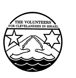 THE VOLUNTEERS FOR CLEVELANDERS IN ISRAEL logo