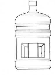 THE WATER BOTTLE logo