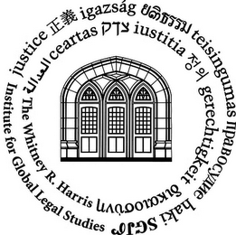 THE WHITNEY R. HARRIS INSTITUTE FOR GLOBAL LEGAL STUDIES JUSTICE logo