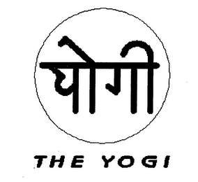 THE YOGI logo