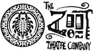 THE ZOOT THEATRE COMPANY logo