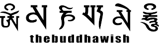 THEBUDDHAWISH logo