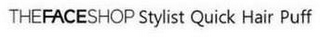 THEFACESHOP STYLIST QUICK HAIR PUFF logo