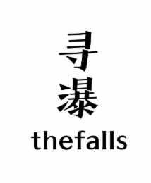 THEFALLS logo