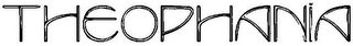 THEOPHANIA logo
