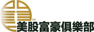 THERE ARE CHINESE CHARACTERS WRITTEN IN BLACK UNDER THE RIGHT HALF OF LOGO logo