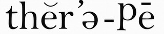 THER'E-PE logo