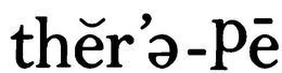 THER'E-PE logo