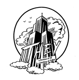 THEY A DIVISION OF US A SUBSIDIARY OF THEM logo