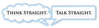 THINK STRAIGHT. TALK STRAIGHT. logo
