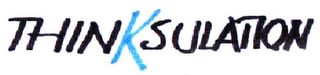 THINKSULATION logo