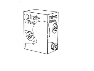 THIRSTY TIME I CAN POUR IT MYSELF logo