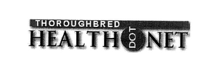 THOROUGHBRED HEALTH.NET logo