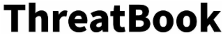 THREATBOOK logo