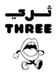 THREE logo