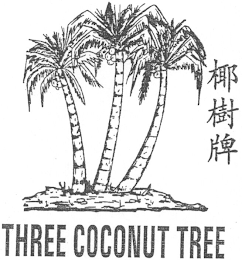 THREE COCONUT TREE logo