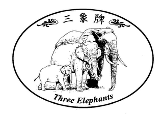 THREE ELEPHANTS logo