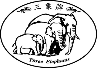 THREE ELEPHANTS logo
