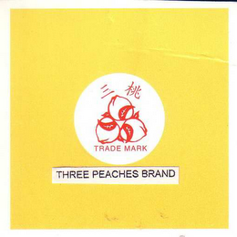 THREE PEACHES BRAND logo