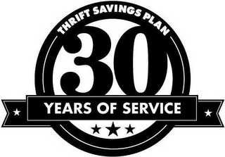 THRIFT SAVINGS PLAN 30 YEARS OF SERVICE logo