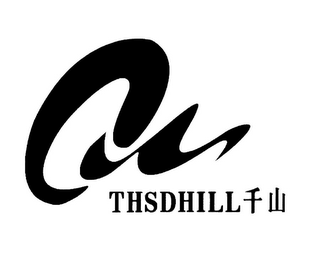 THSDHILL logo