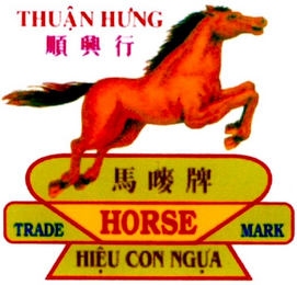 THUAN HUNG HORSE TRADE MARK HIEU CON NGUA logo