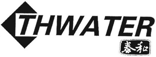 THWATER logo