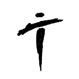 TI logo
