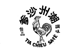 TIA CHIEU SA-TE logo