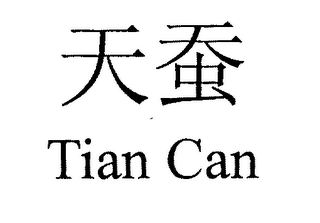 TIAN CAN logo
