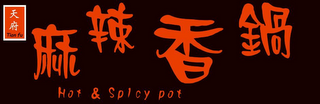 TIAN FU HOT & SPICY POT