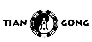 TIAN GONG