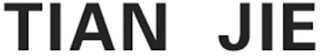 TIAN JIE logo