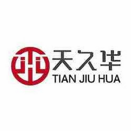 TIAN JIU HUA logo