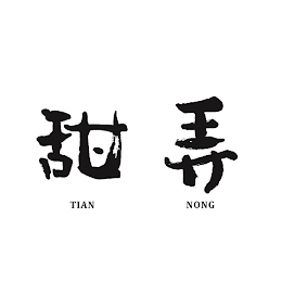 TIAN NONG logo