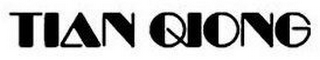 TIAN QIONG logo