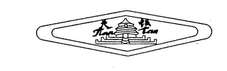 TIAN TAN logo
