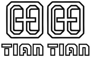 TIAN TIAN logo