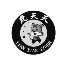 TIAN TIAN TIGER logo