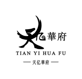 TIAN YI HUA FU logo
