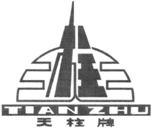 TIAN ZHU logo
